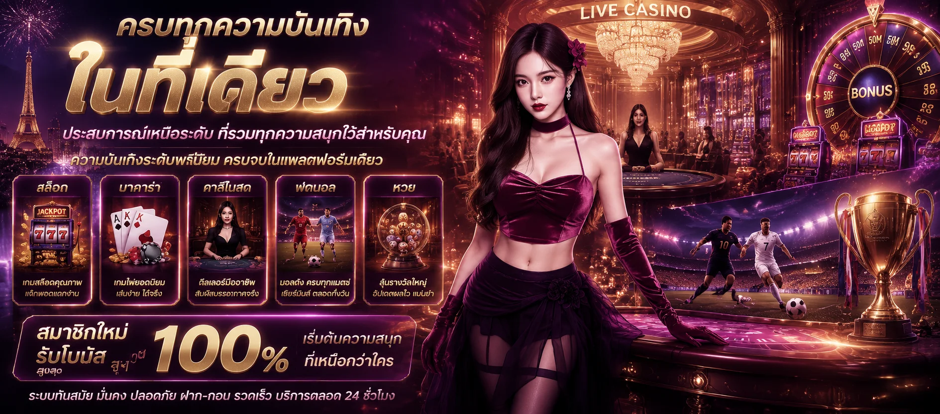 teddybear889 banner