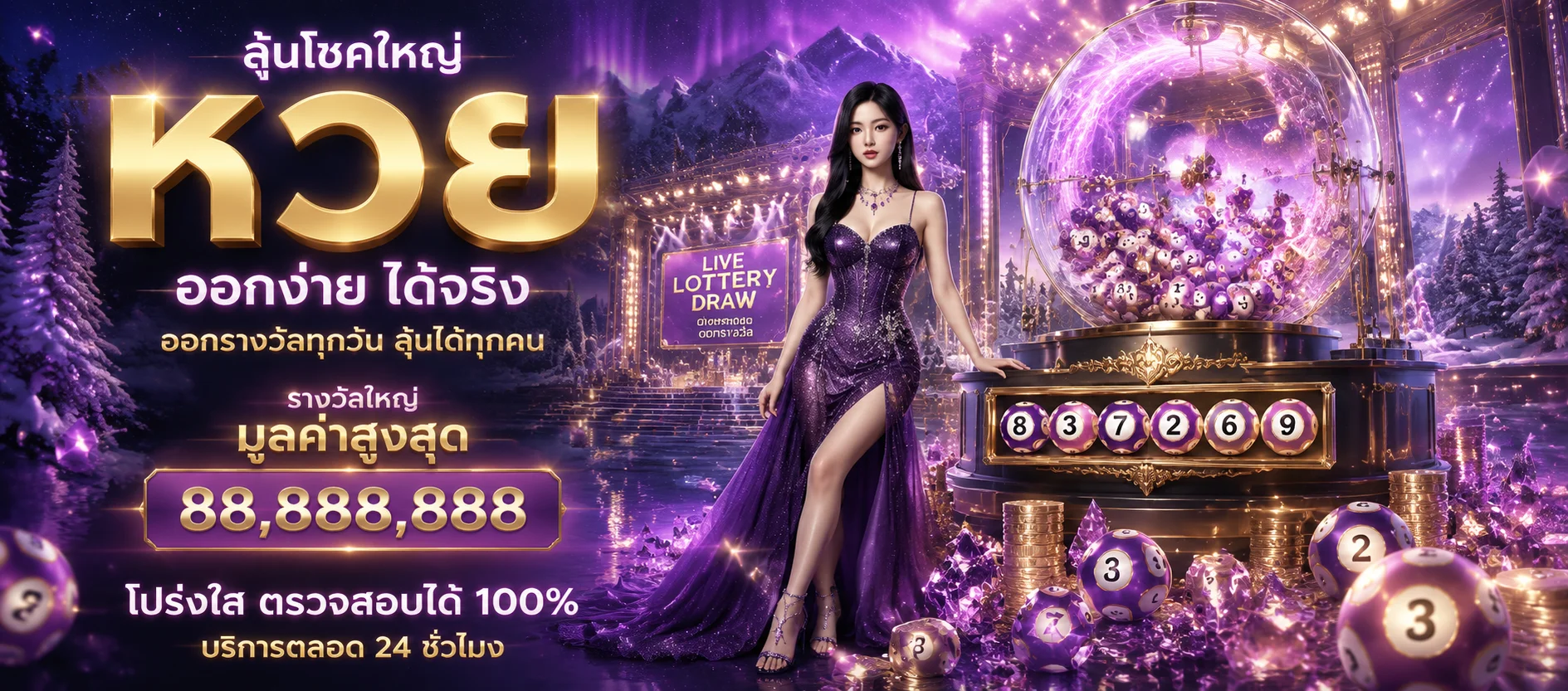 ทดลองเล่น JILI Fortune Gems บน teddybear889