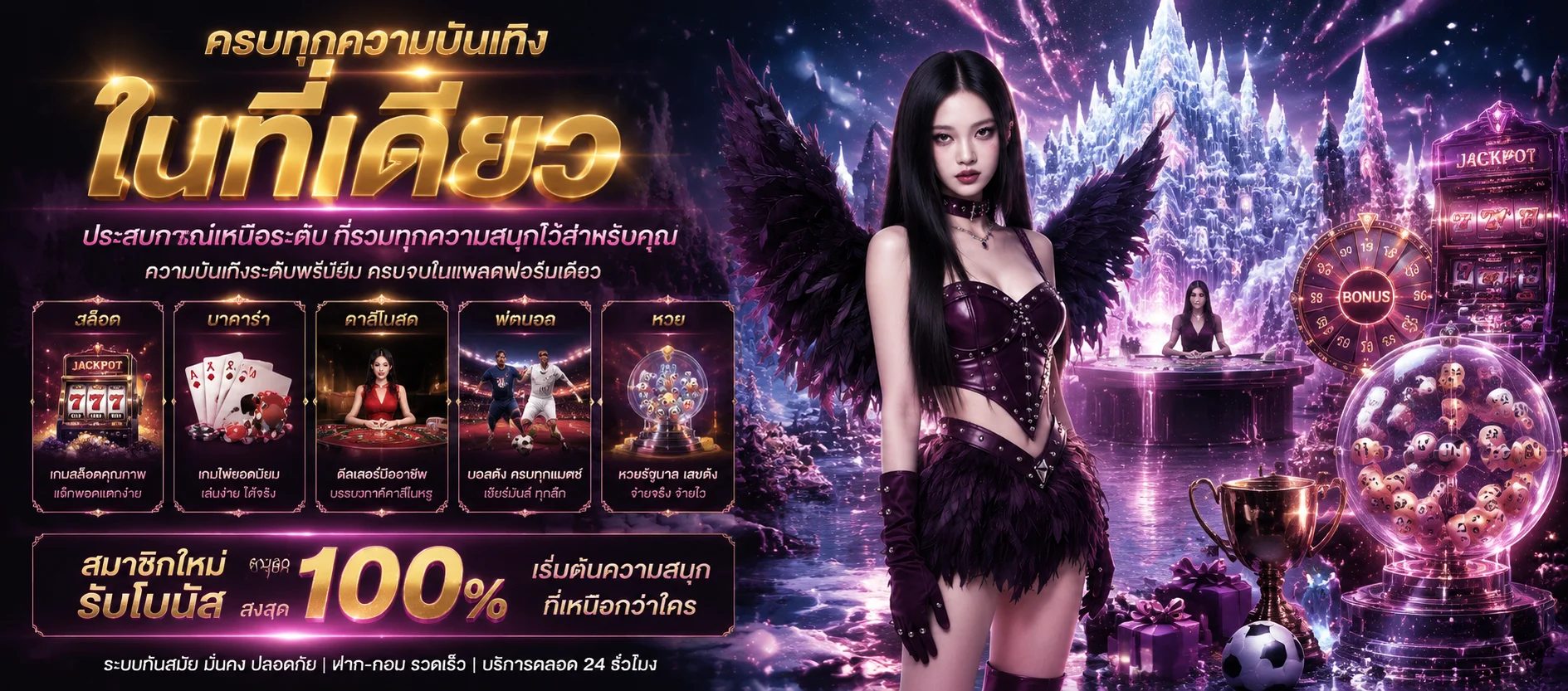 teddybear889 banner